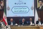 امتحانات حضوری دبستان‌های استان تهران لغو شد | تکلیف پایه‌های هفتم تا دهم شنبه مشخص می‌شود