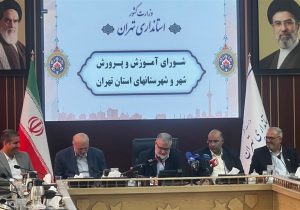 امتحانات حضوری دبستان‌های استان تهران لغو شد | تکلیف پایه‌های هفتم تا دهم شنبه مشخص می‌شود